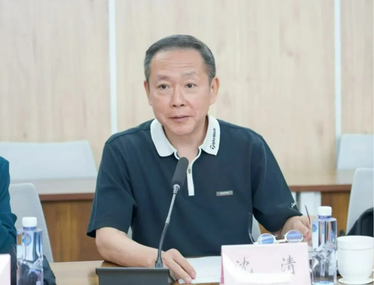 屏幕截图 2024-09-02 133923.png 屏幕截图 2024-09-02 133923.png